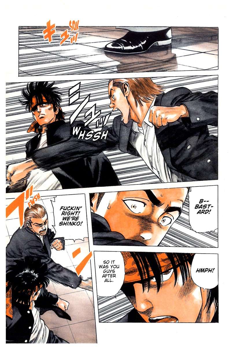 Rokudenashi Blues Chapter 401 - Page 8 in English