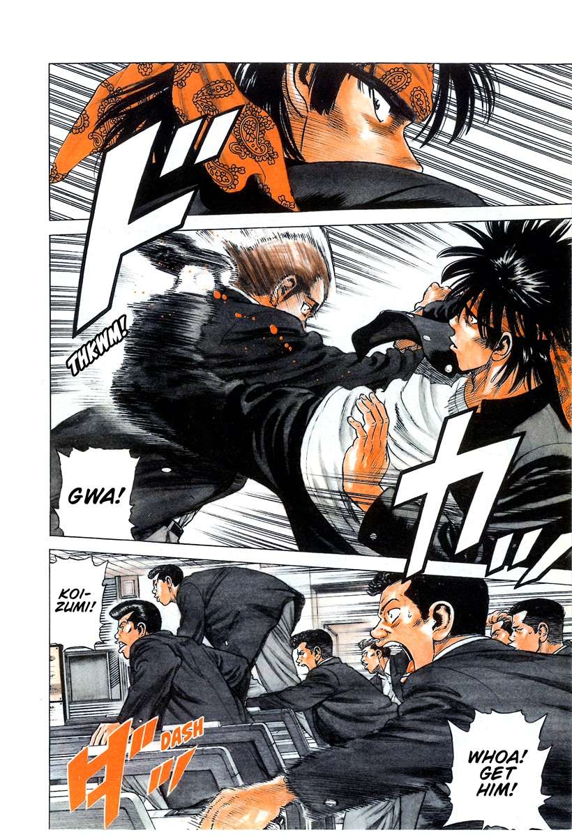 Rokudenashi Blues Chapter 401 - Page 9 in English