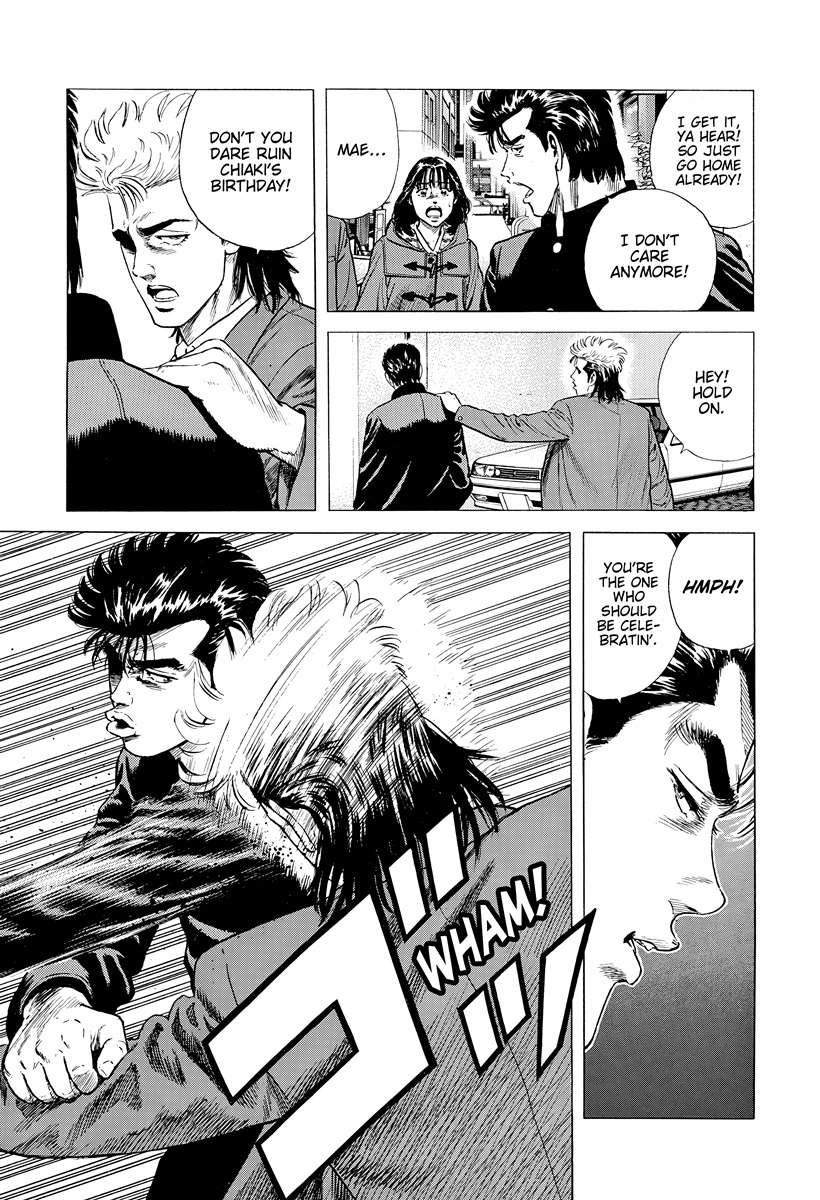 Rokudenashi Blues Chapter 402 - Page 14 in English