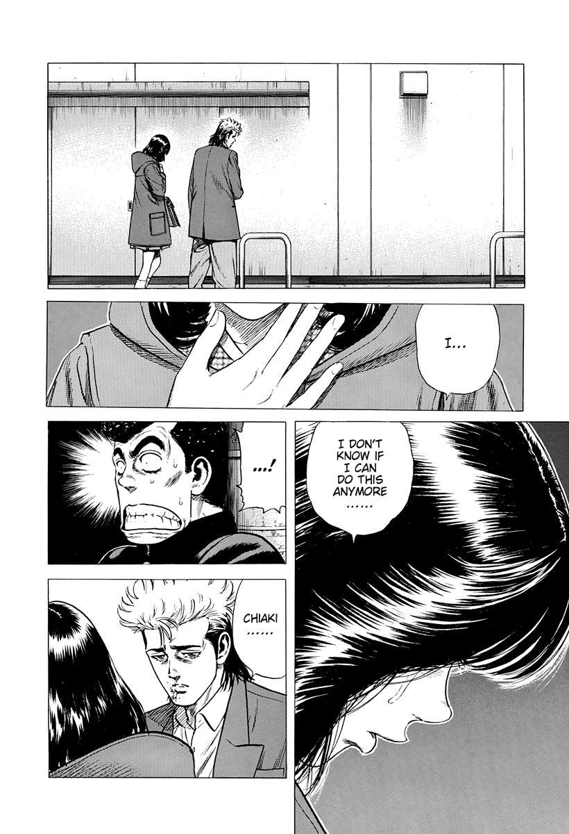 Rokudenashi Blues Chapter 402 - Page 19 in English