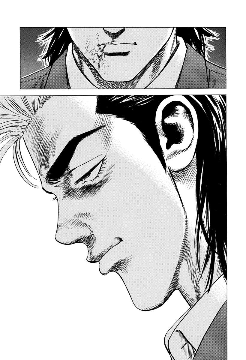 Rokudenashi Blues Chapter 402 - Page 20 in English