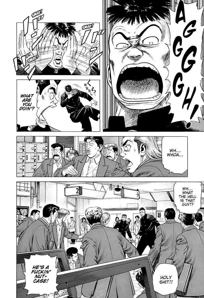 Rokudenashi Blues Chapter 402 - Page 3 in English