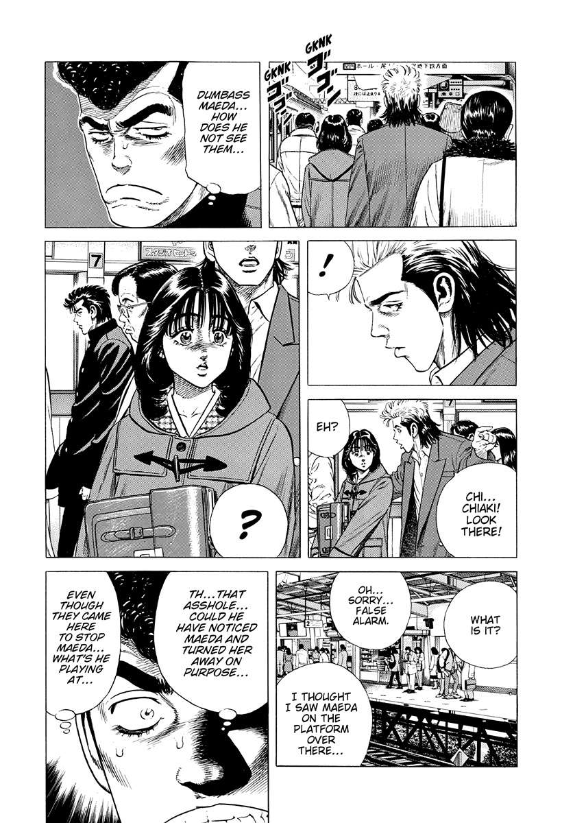 Rokudenashi Blues Chapter 402 - Page 5 in English