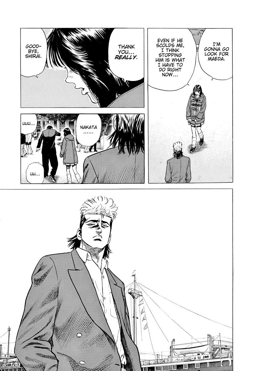 Rokudenashi Blues Chapter 403 - Page 18 in English