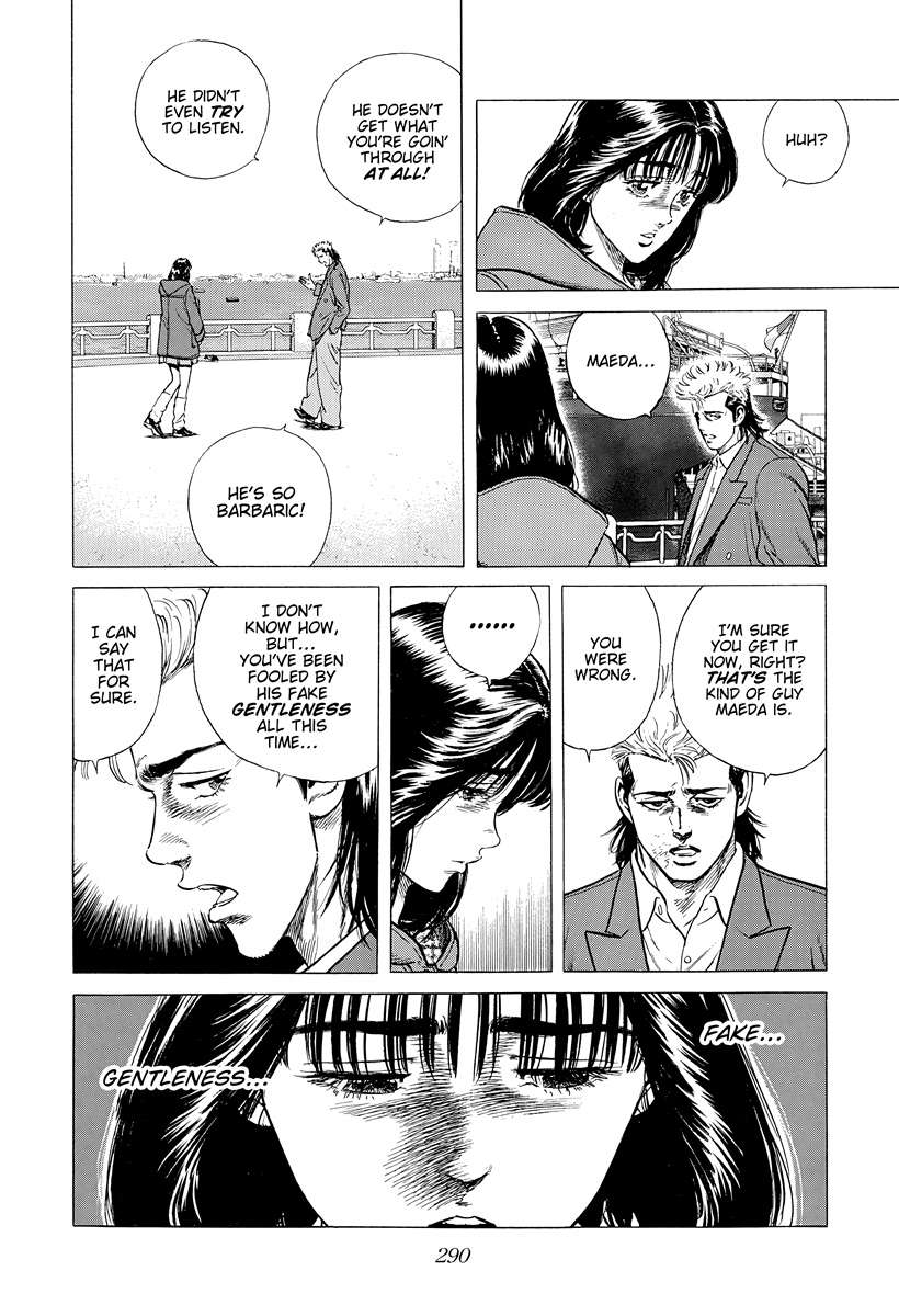 Rokudenashi Blues Chapter 403 - Page 3 in English