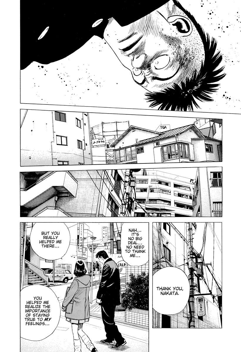 Rokudenashi Blues Chapter 404 - Page 17 in English