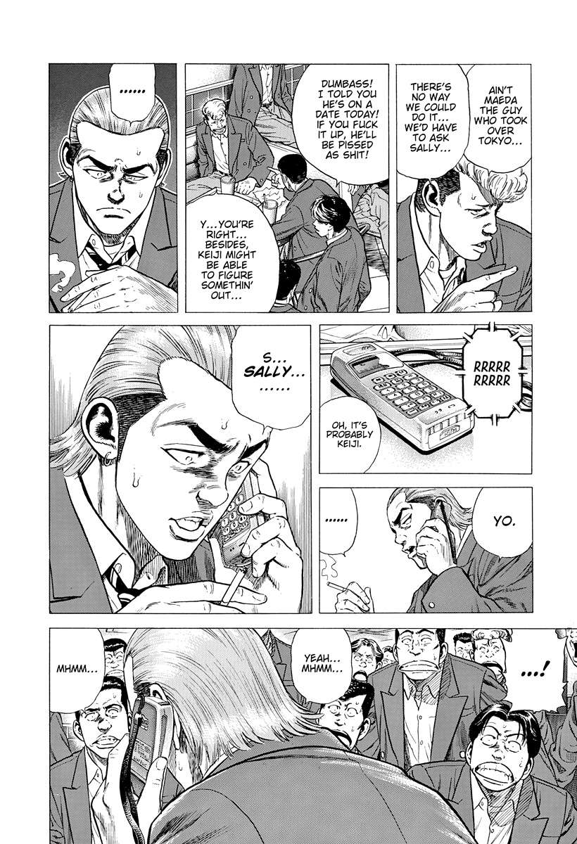 Rokudenashi Blues Chapter 404 - Page 5 in English