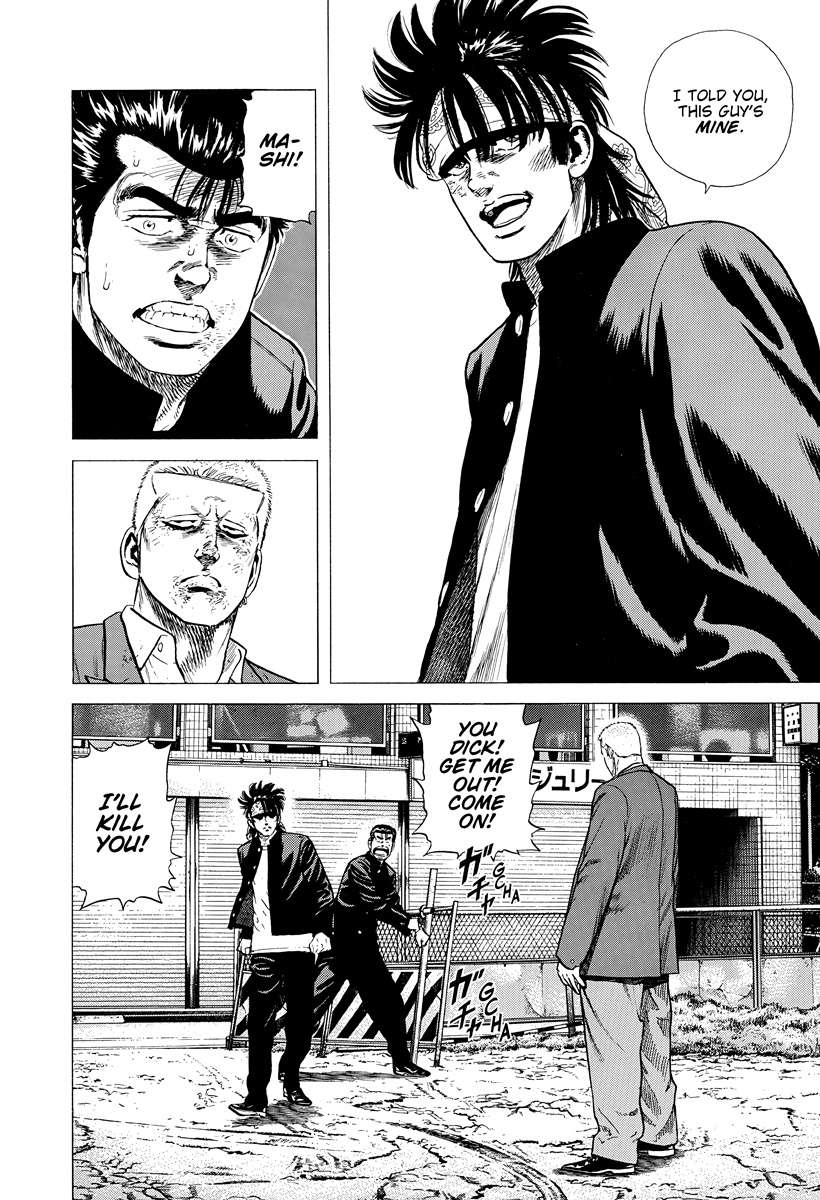 Rokudenashi Blues Chapter 405 - Page 11 in English