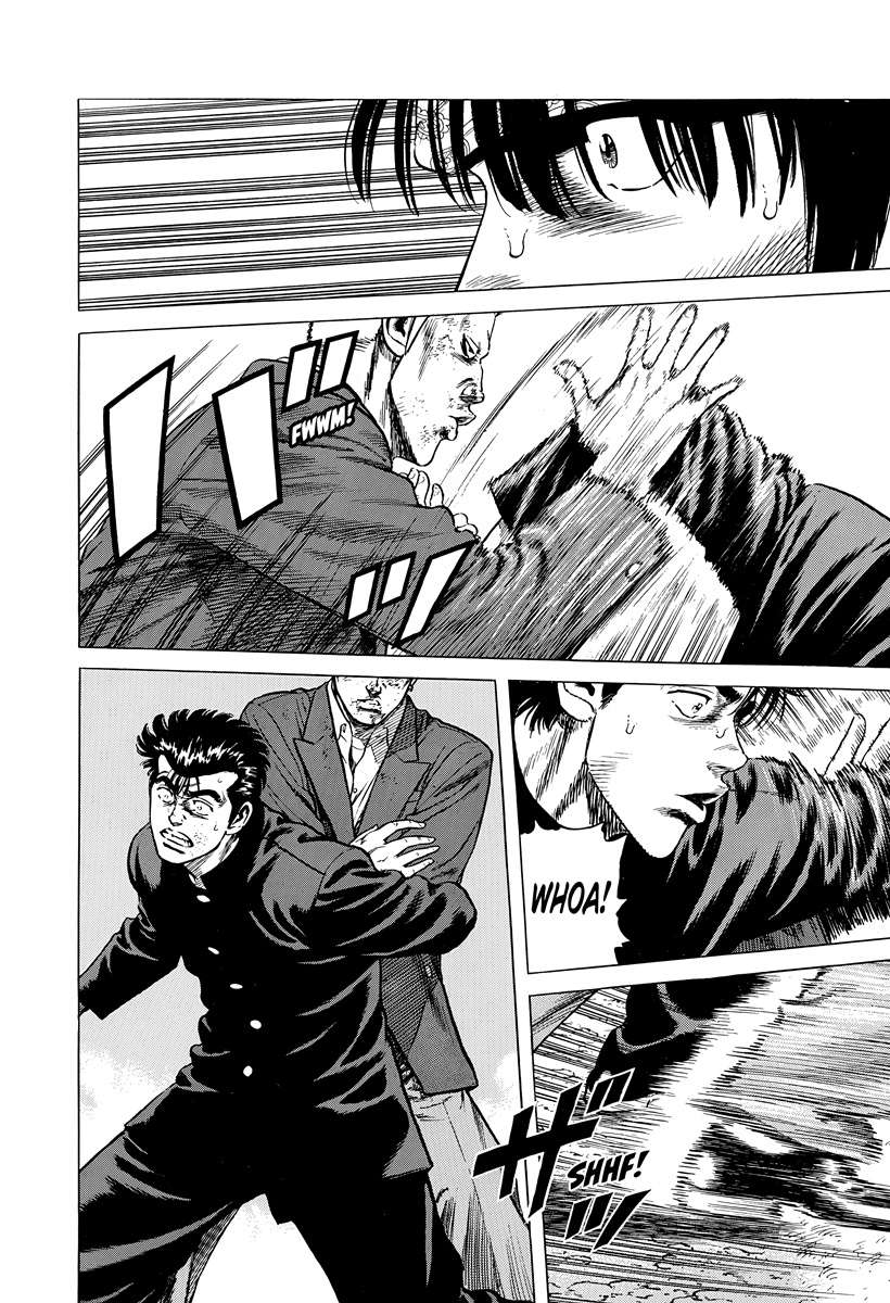 Rokudenashi Blues Chapter 405 - Page 7 in English