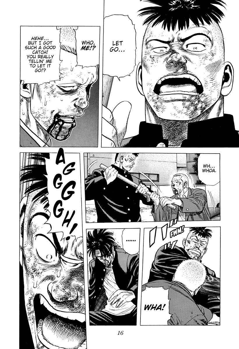 Rokudenashi Blues Chapter 406 - Page 15 in English