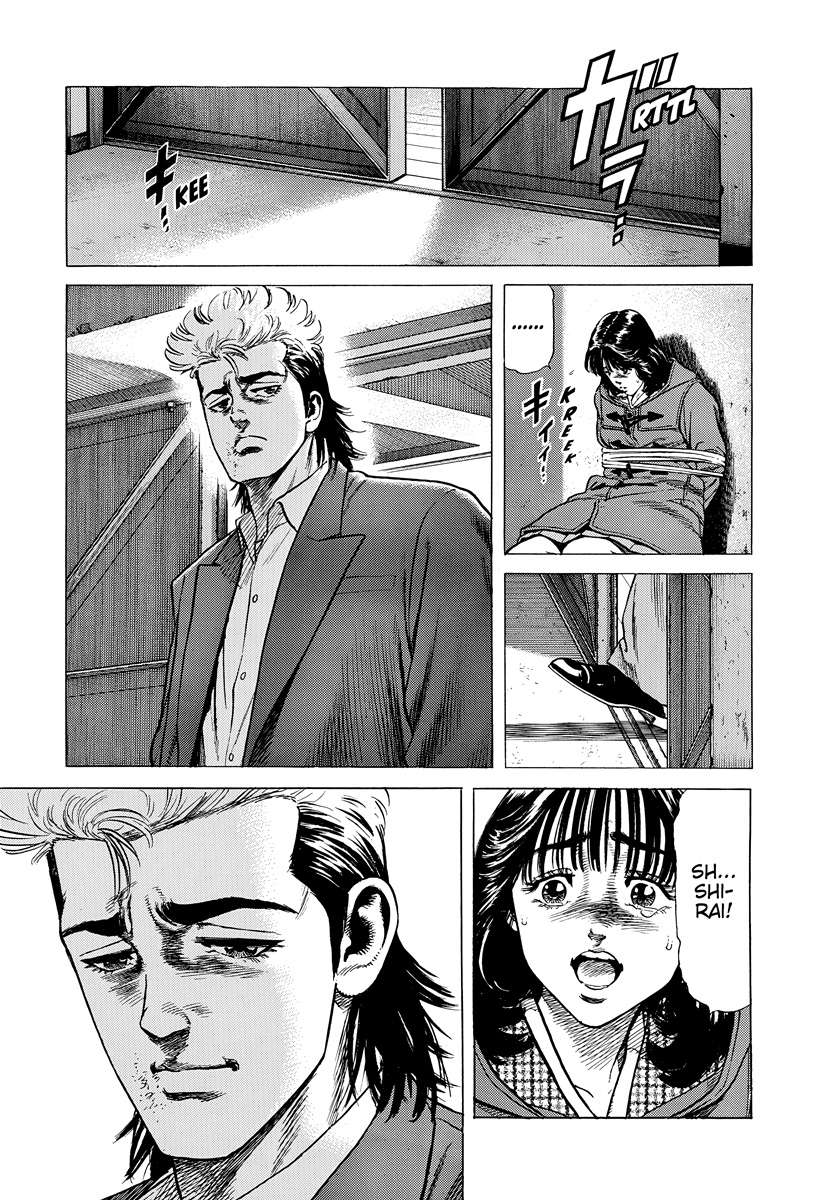 Rokudenashi Blues Chapter 406 - Page 20 in English
