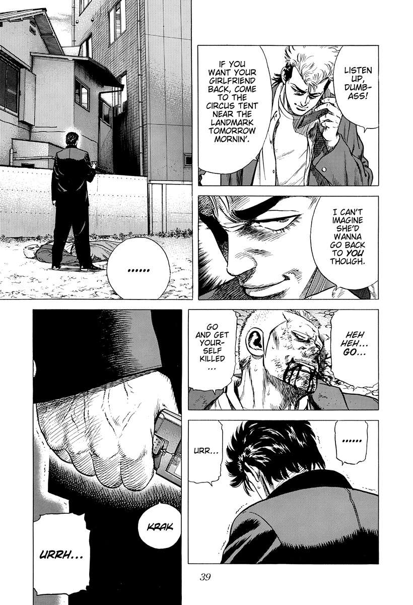 Rokudenashi Blues Chapter 407 - Page 18 in English