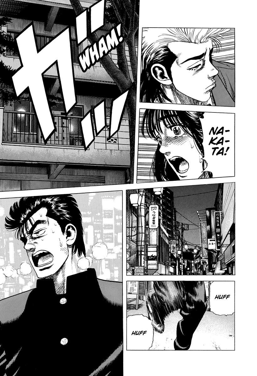 Rokudenashi Blues Chapter 408 - Page 18 in English