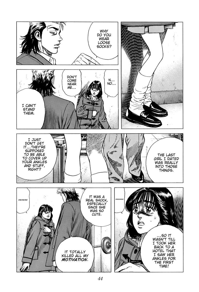Rokudenashi Blues Chapter 408 - Page 3 in English