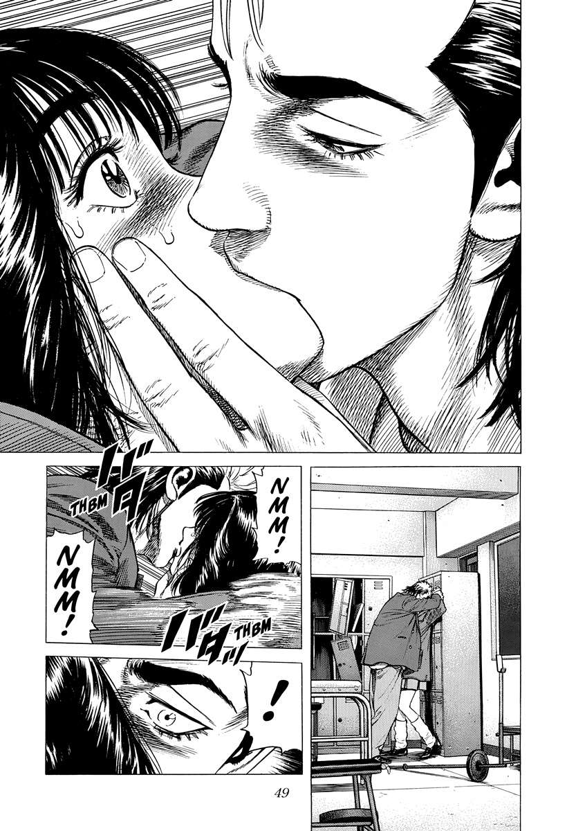 Rokudenashi Blues Chapter 408 - Page 8 in English