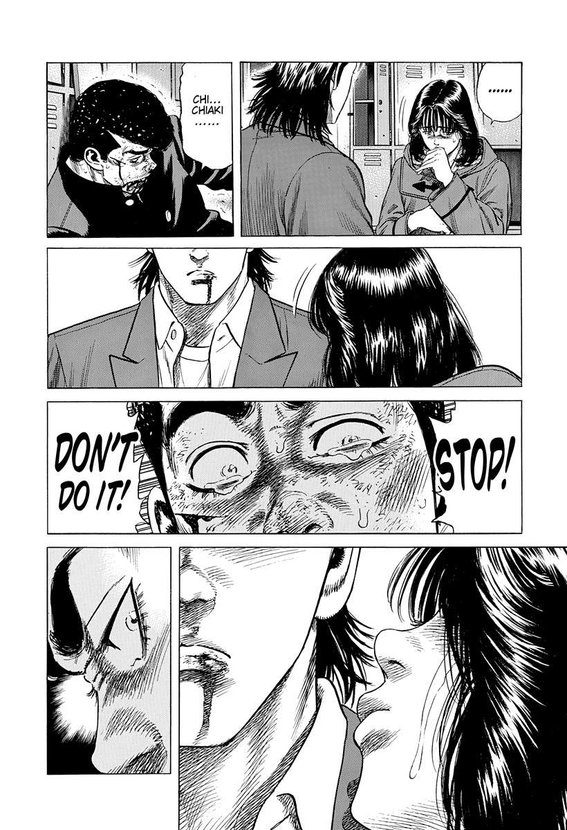 Rokudenashi Blues Chapter 409 - Page 17 in English