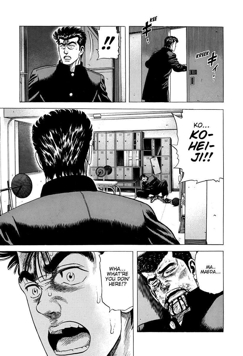 Rokudenashi Blues Chapter 409 - Page 20 in English