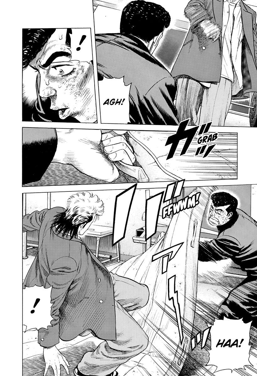 Rokudenashi Blues Chapter 409 - Page 7 in English