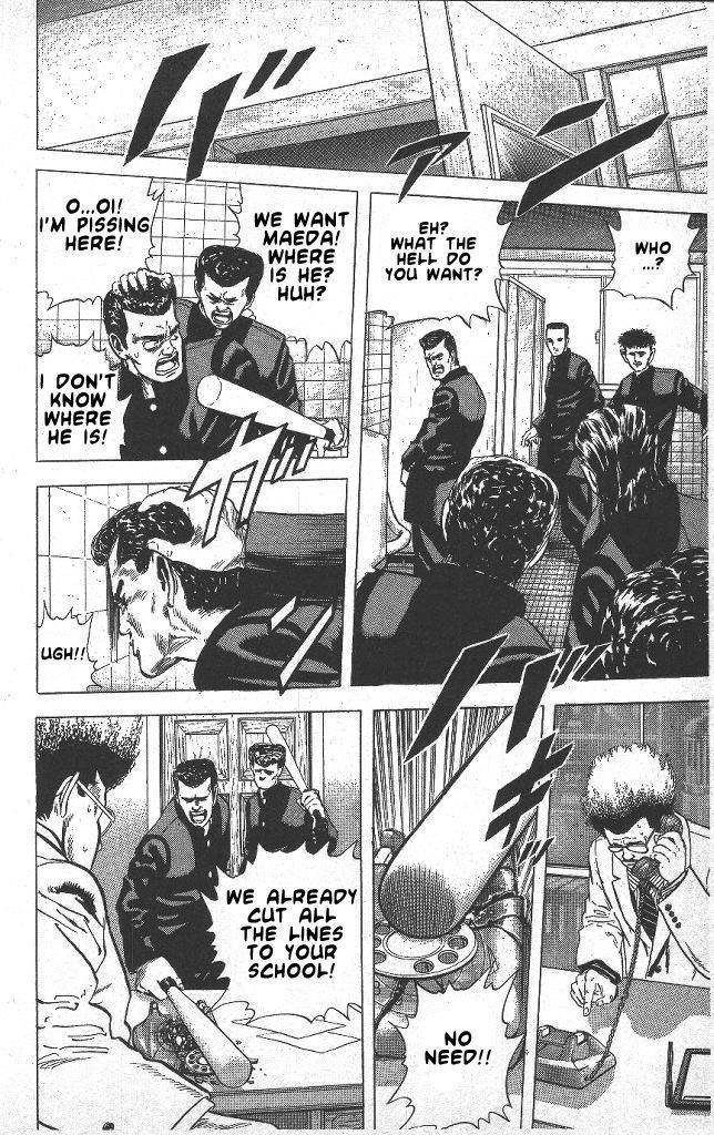 Rokudenashi Blues Chapter 41 - Page 18 in English