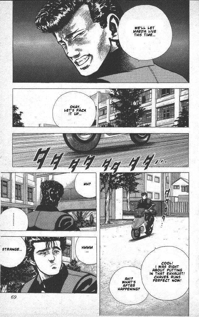 Rokudenashi Blues Chapter 41 - Page 23 in English