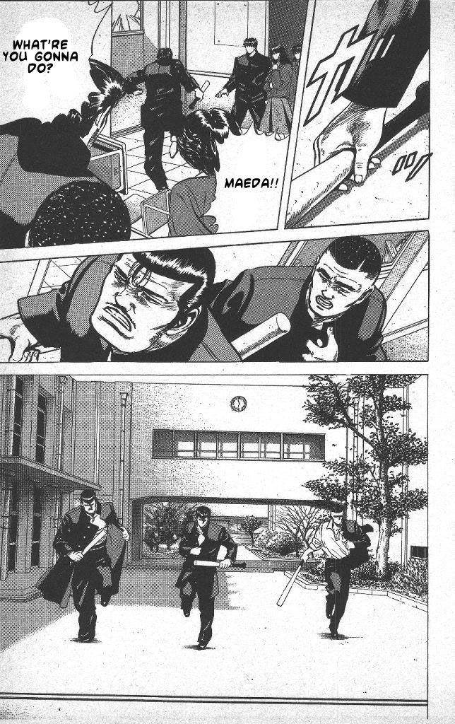 Rokudenashi Blues Chapter 41 - Page 29 in English