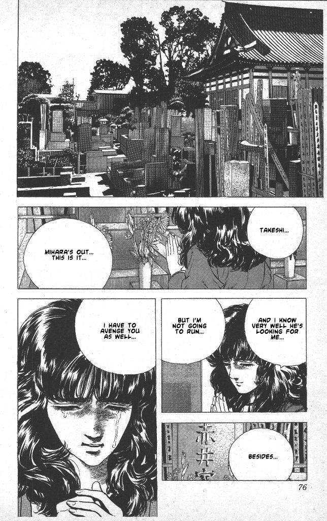 Rokudenashi Blues Chapter 41 - Page 30 in English