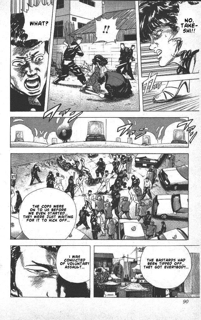 Rokudenashi Blues Chapter 41 - Page 44 in English