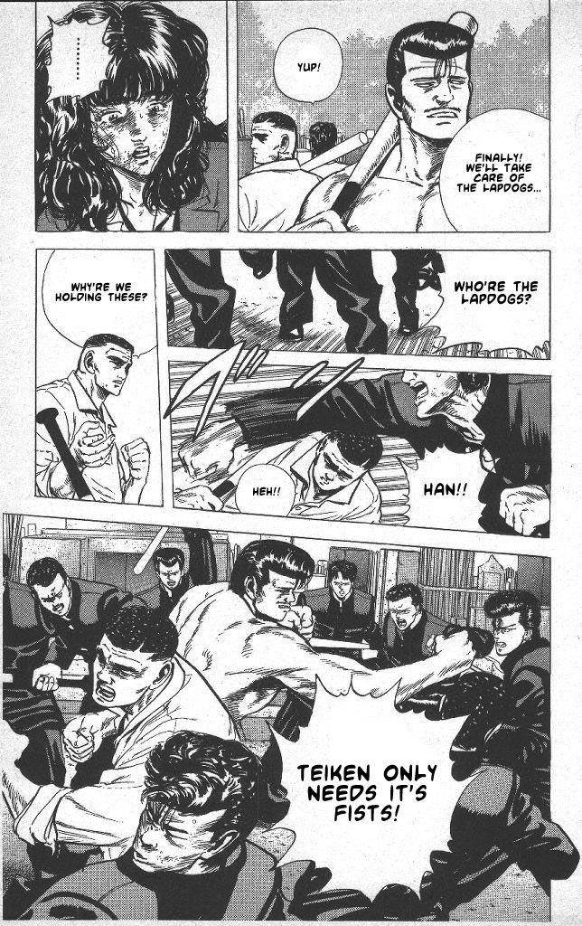 Rokudenashi Blues Chapter 41 - Page 47 in English