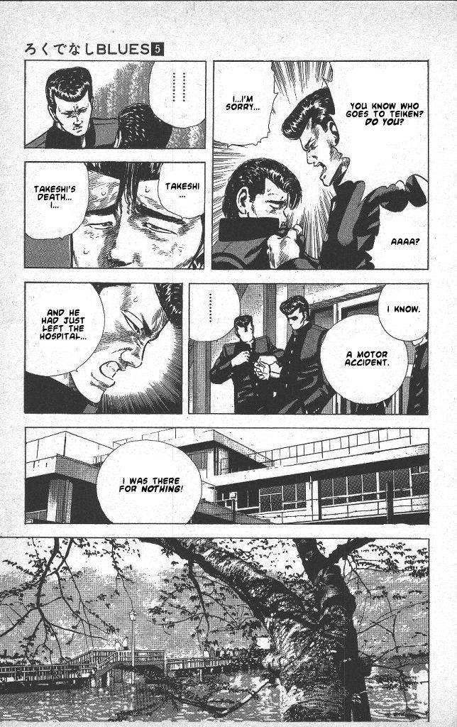 Rokudenashi Blues Chapter 41 - Page 5 in English