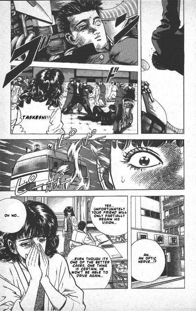 Rokudenashi Blues Chapter 41 - Page 51 in English