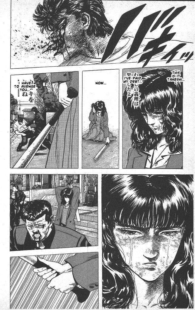 Rokudenashi Blues Chapter 41 - Page 52 in English
