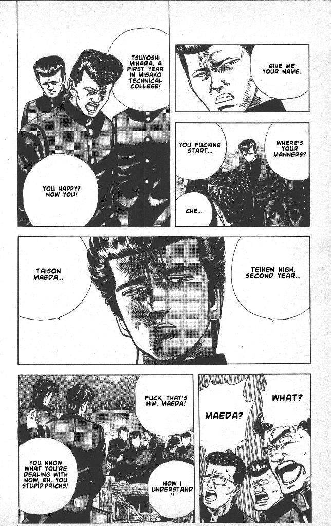 Rokudenashi Blues Chapter 41 - Page 8 in English