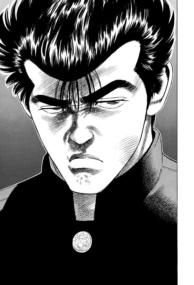 Rokudenashi Blues Chapter 410 - Page 11 in English