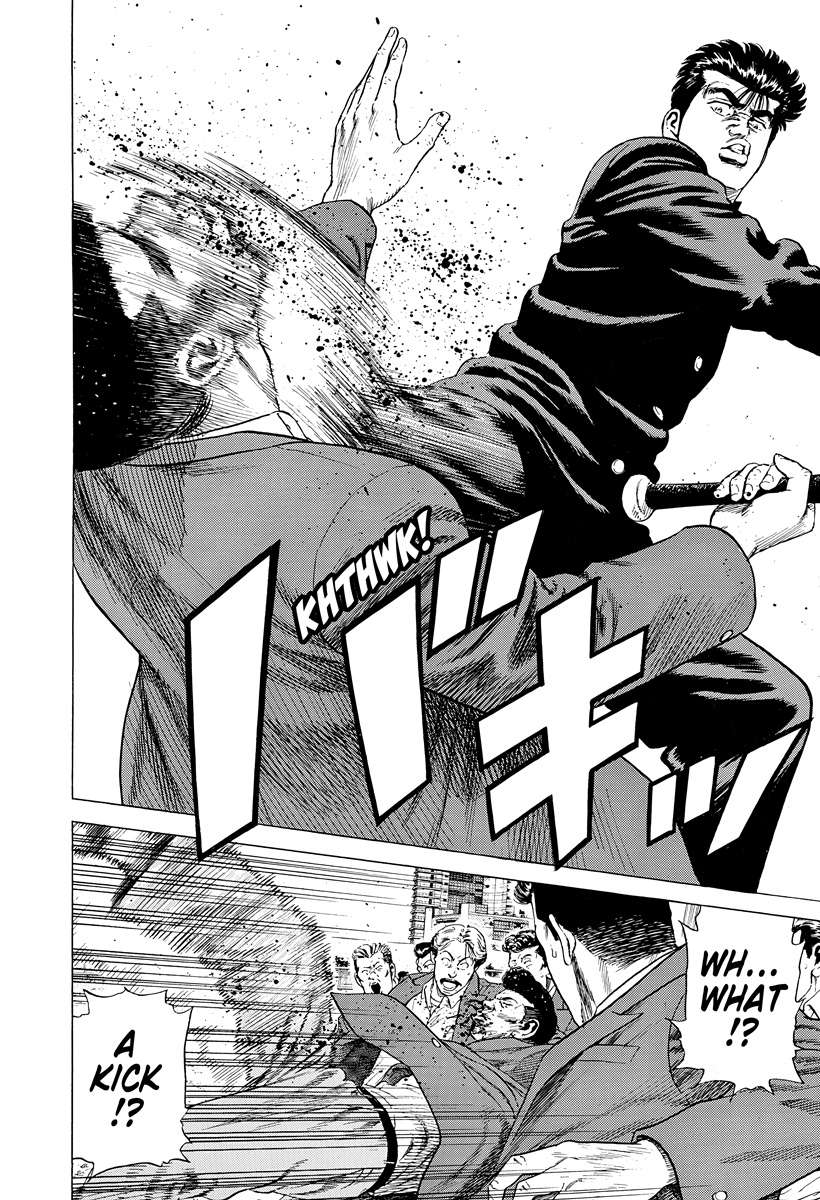 Rokudenashi Blues Chapter 410 - Page 14 in English