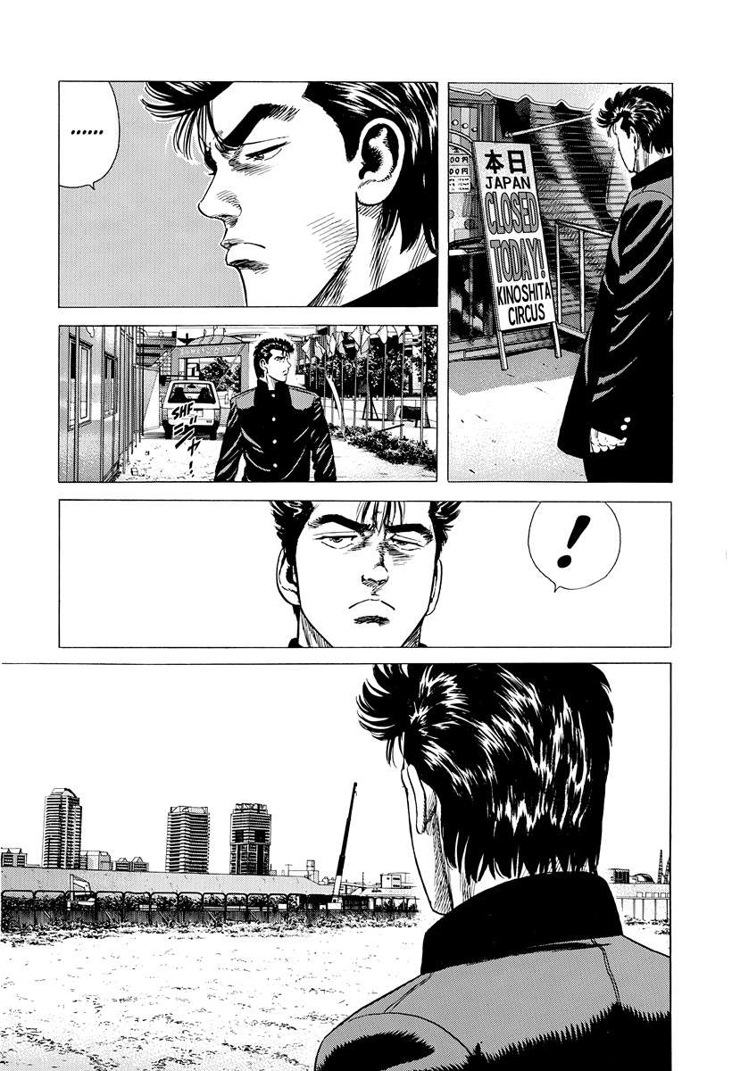 Rokudenashi Blues Chapter 410 - Page 3 in English