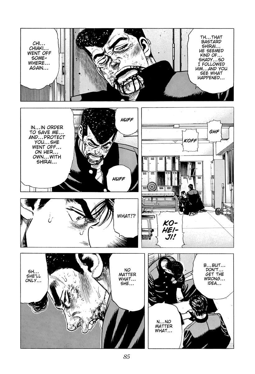 Rokudenashi Blues Chapter 410 - Page 5 in English