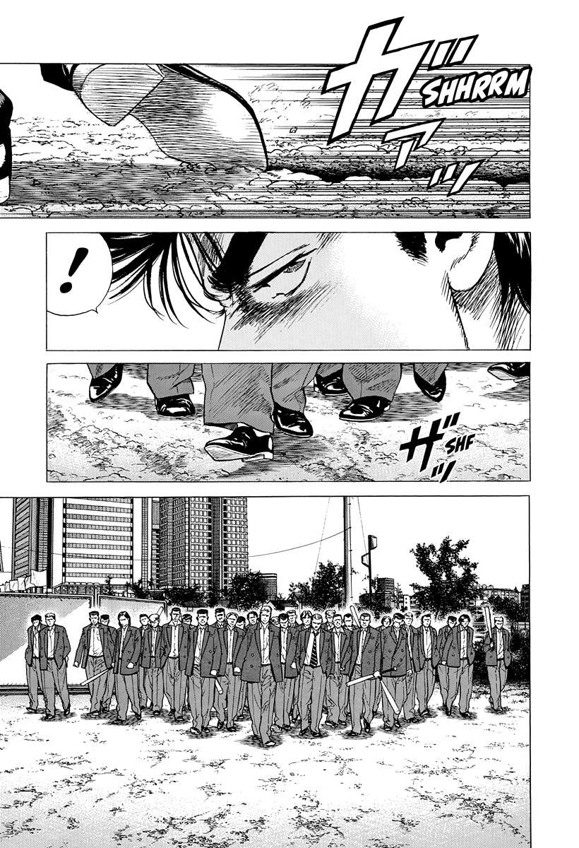 Rokudenashi Blues Chapter 410 - Page 7 in English