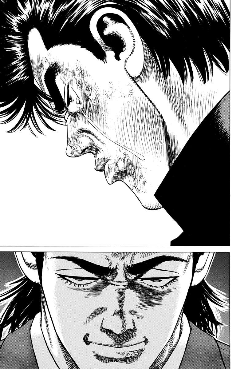 Rokudenashi Blues Chapter 411 - Page 17 in English