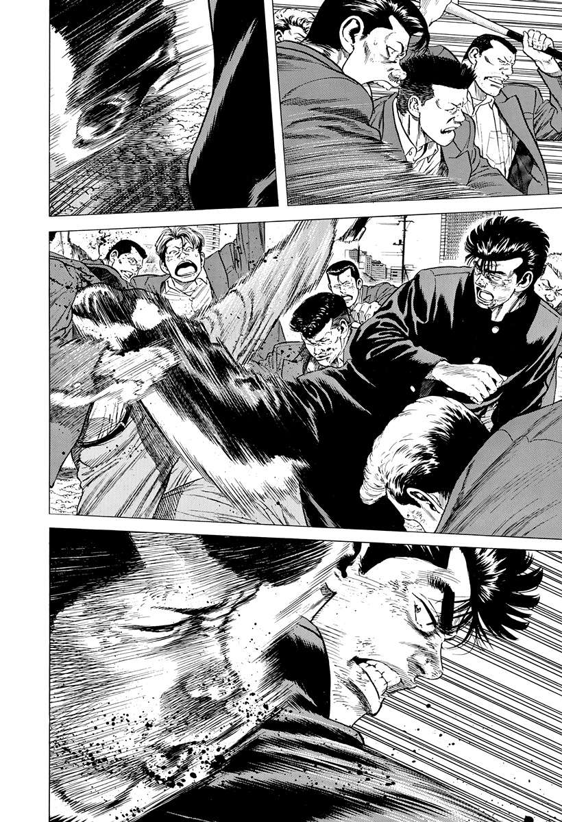 Rokudenashi Blues Chapter 411 - Page 3 in English