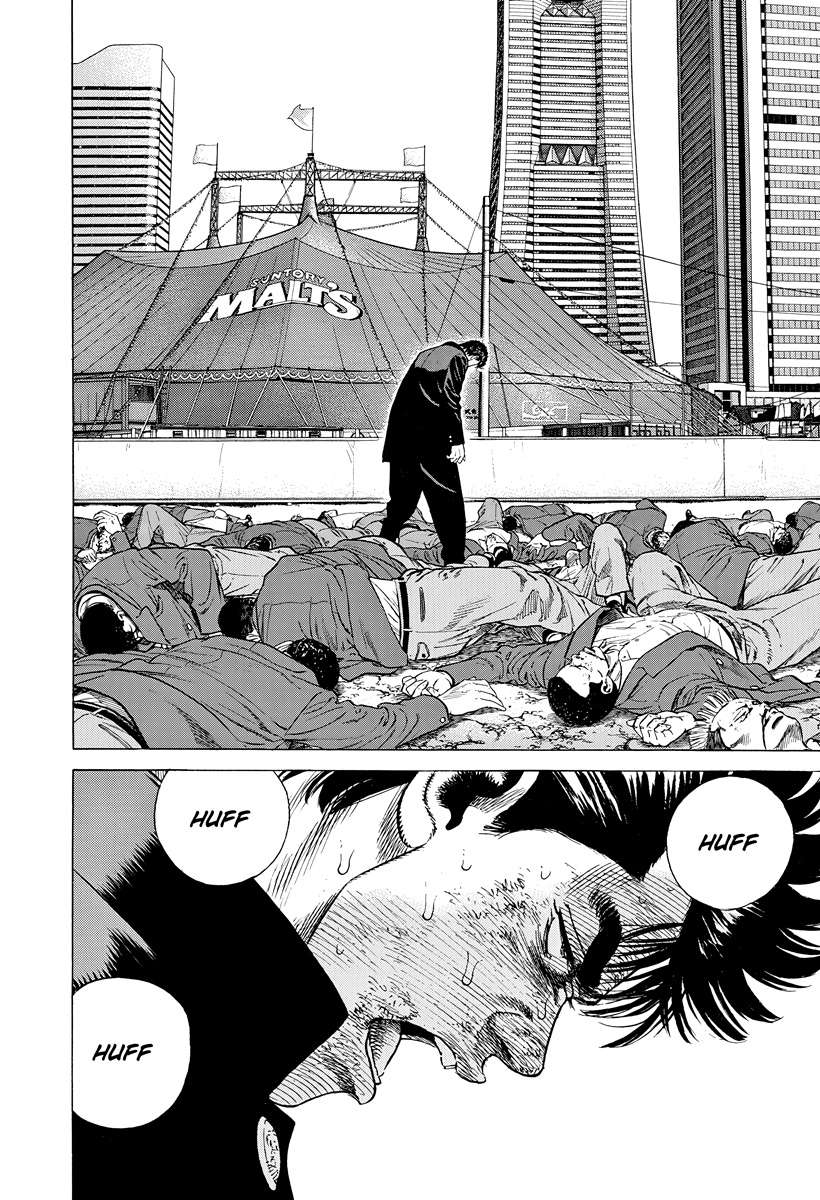 Rokudenashi Blues Chapter 411 - Page 8 in English