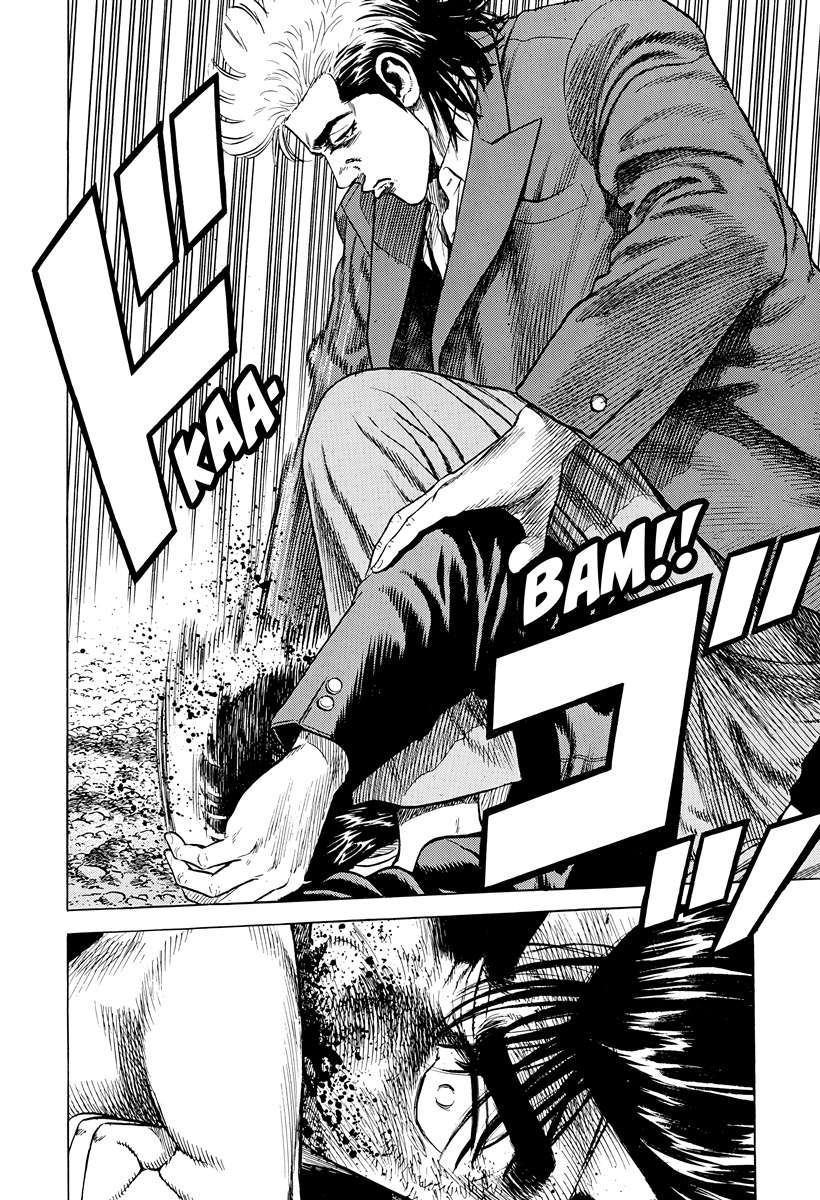 Rokudenashi Blues Chapter 412 - Page 13 in English