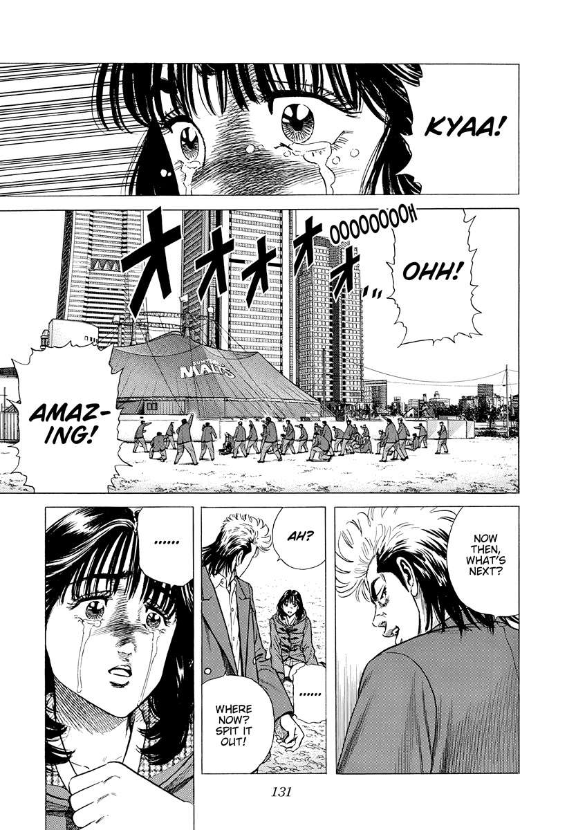 Rokudenashi Blues Chapter 412 - Page 14 in English