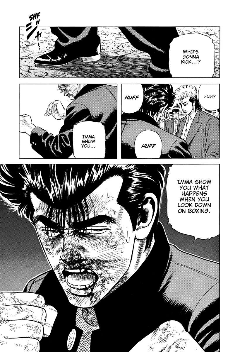 Rokudenashi Blues Chapter 412 - Page 18 in English