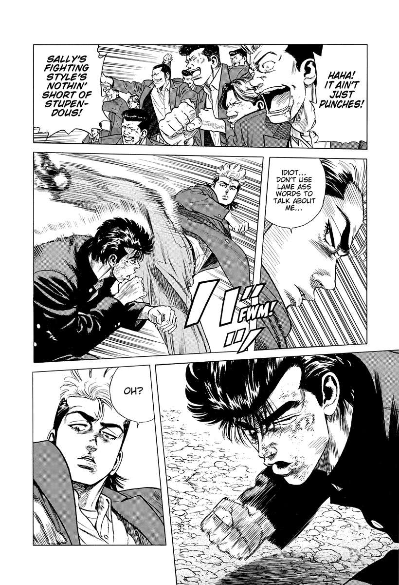 Rokudenashi Blues Chapter 412 - Page 7 in English