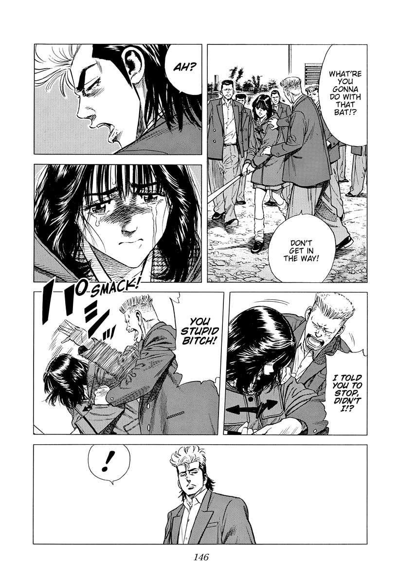 Rokudenashi Blues Chapter 413 - Page 10 in English