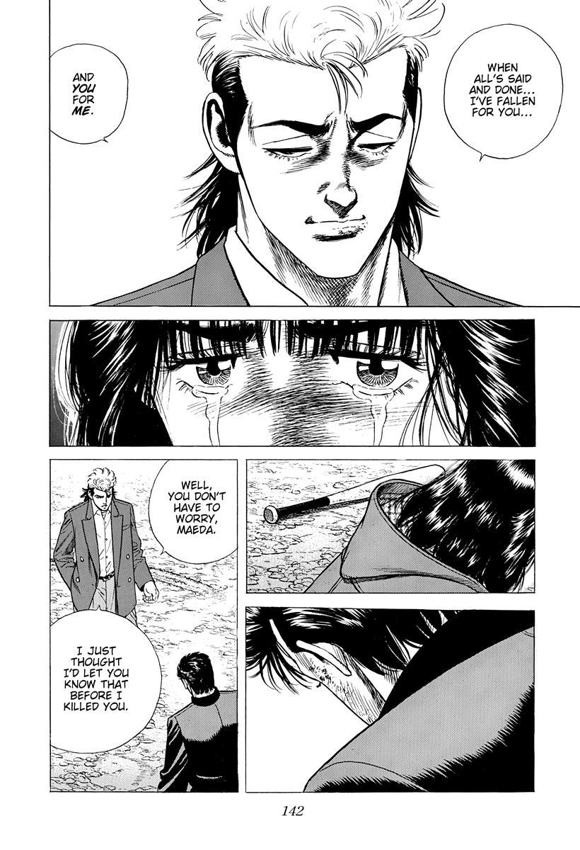 Rokudenashi Blues Chapter 413 - Page 6 in English