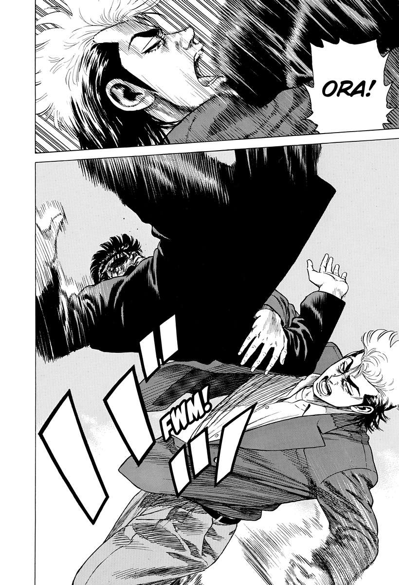 Rokudenashi Blues Chapter 413 - Page 8 in English