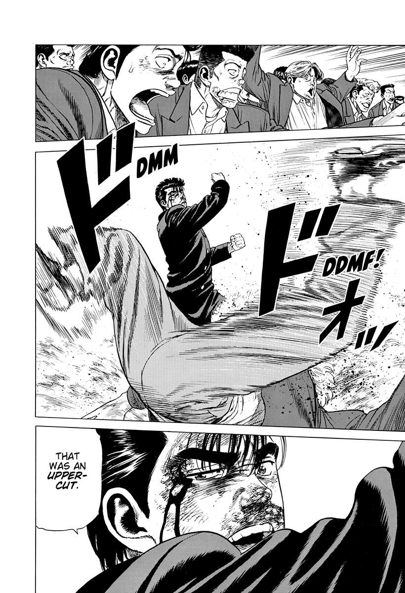 Rokudenashi Blues Chapter 414 - Page 6 in English