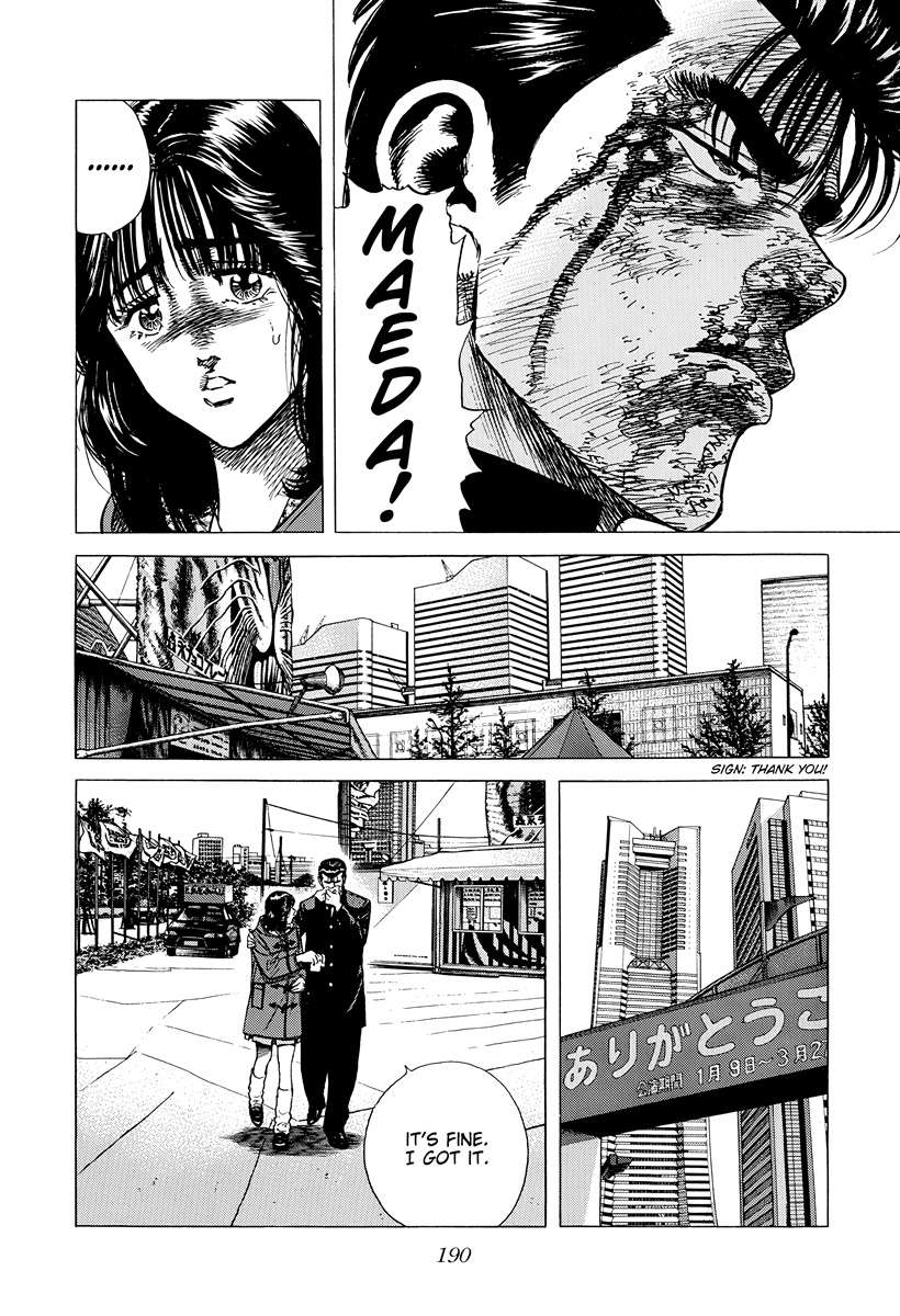 Rokudenashi Blues Chapter 415 - Page 15 in English