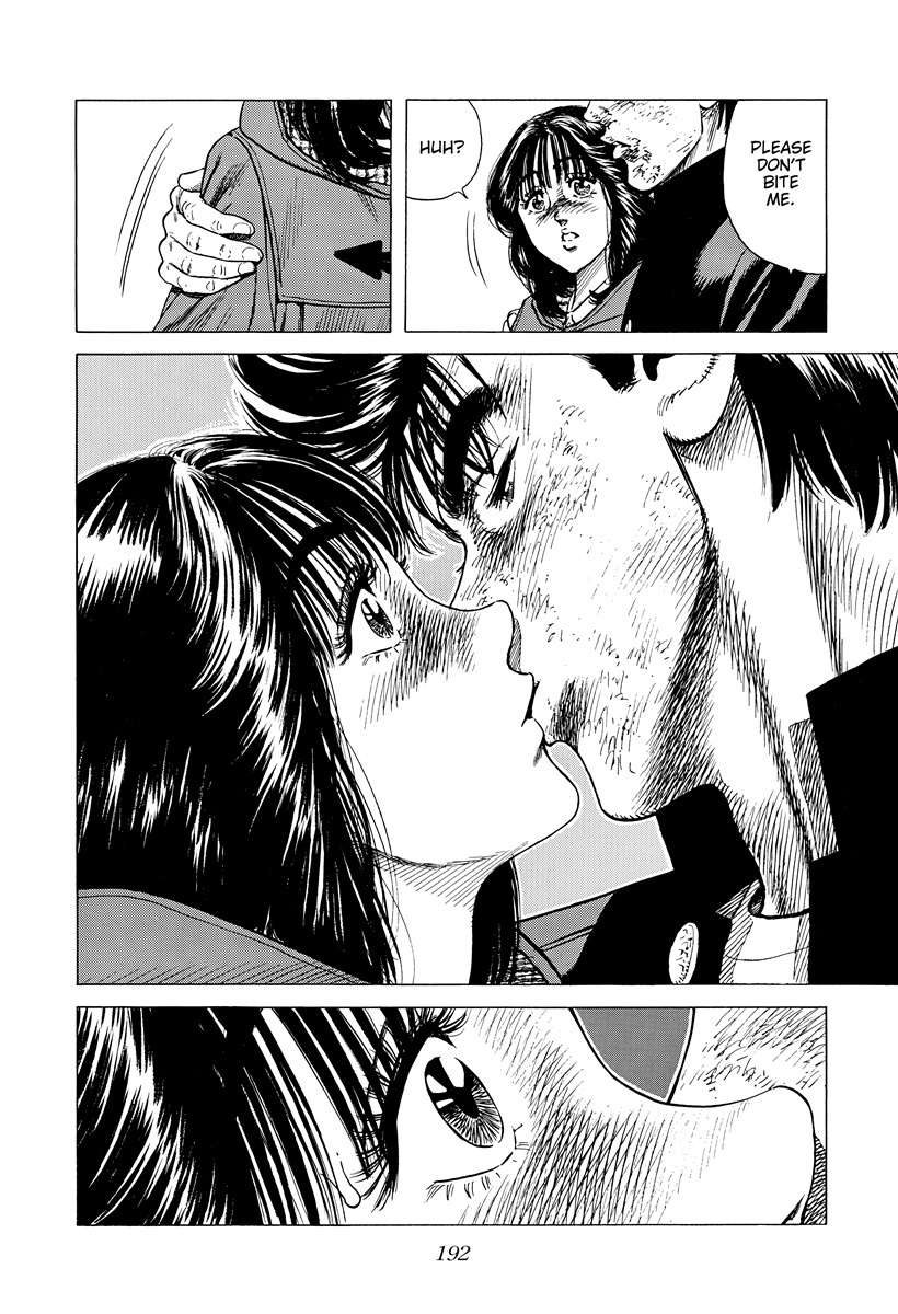 Rokudenashi Blues Chapter 415 - Page 17 in English